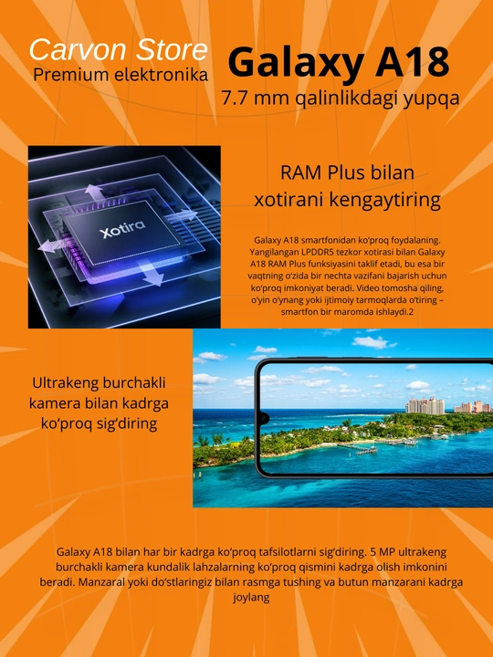 Samsung Galaxy A18, 5000 мАч, Super AMOLED, 7,7 мм, Android 17
