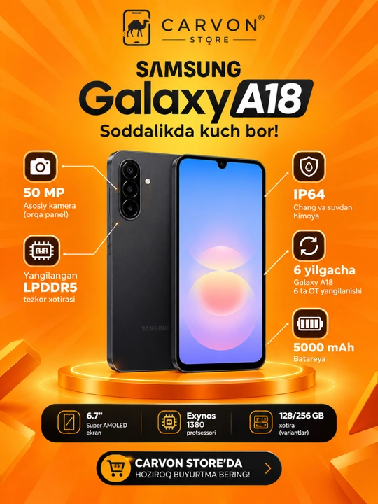 Samsung Galaxy A18, 5000 мАч, Super AMOLED, 7,7 мм, Android 17 - 