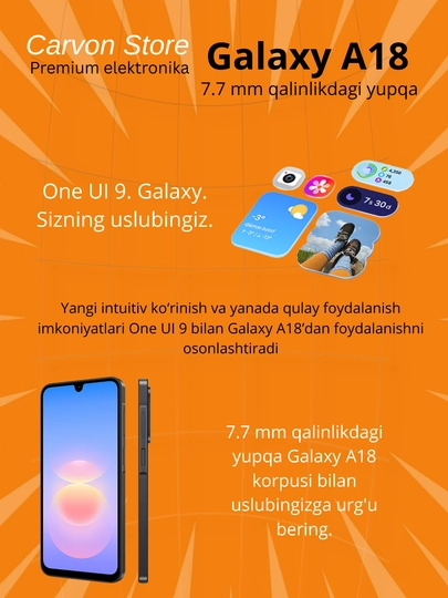 Samsung Galaxy A18, 5000 мАч, Super AMOLED, 7,7 мм, Android 17