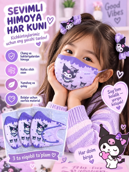 Bolalar tibbiy niqoblari, 4 qavatli, 6 xil