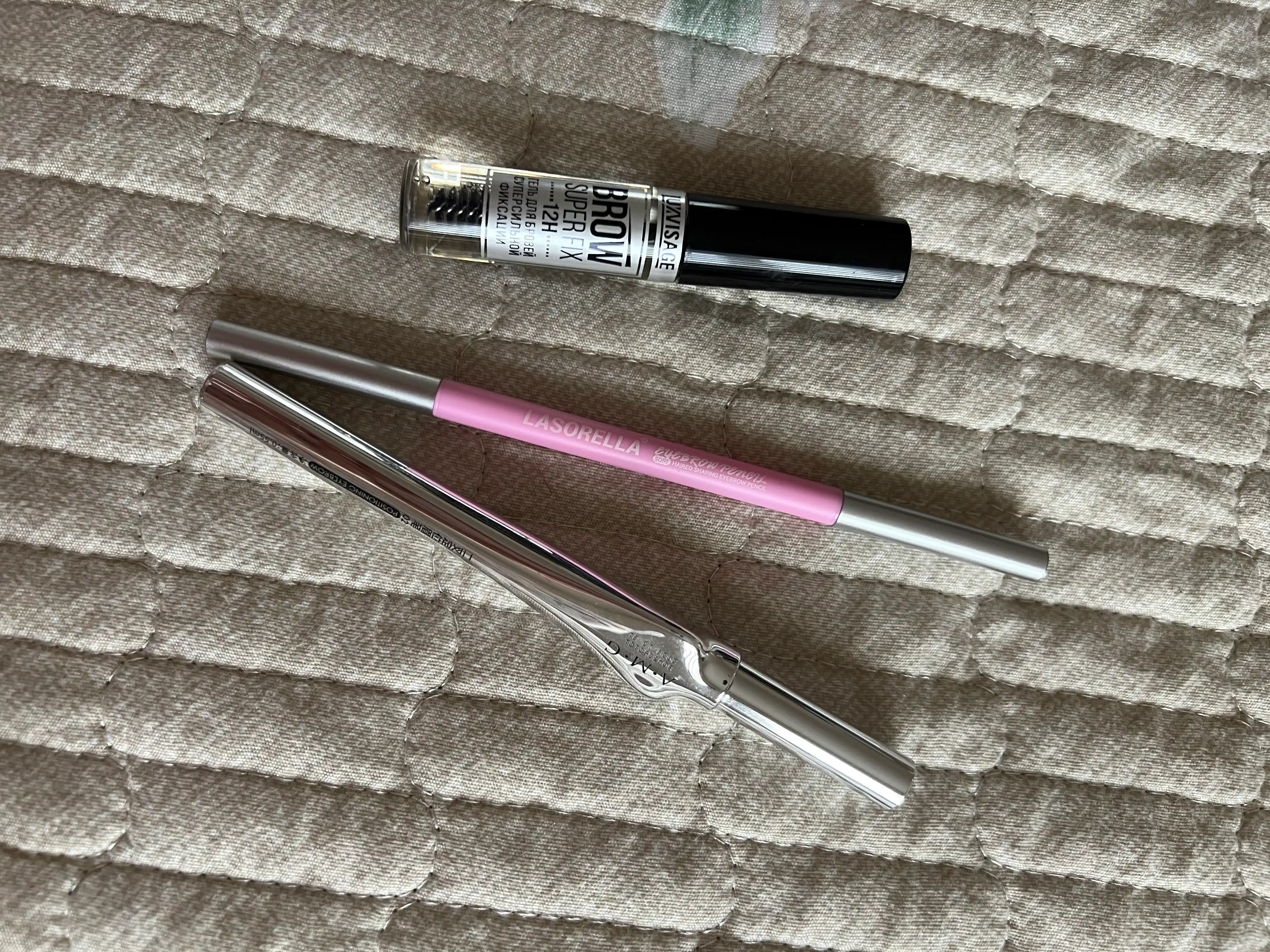 Super kuchli qosh geli LUXVISAGE Brow Super FIX 12H