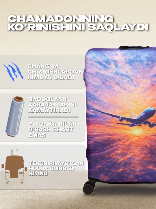 Chamadon uchun g‘ilof, elastik va zich, chamadon uchun himoya g‘ilofi