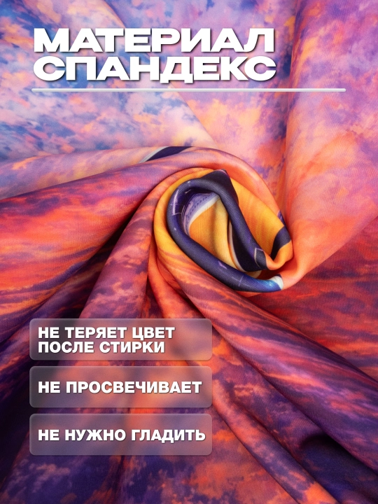 Chamadon uchun g‘ilof, elastik va zich, chamadon uchun himoya g‘ilofi