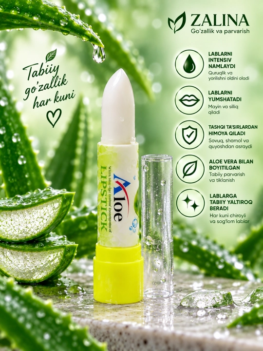 Aloe vera va E vitamini qo‘shilgan, namlovchi va yumshatuvchi lab balzami