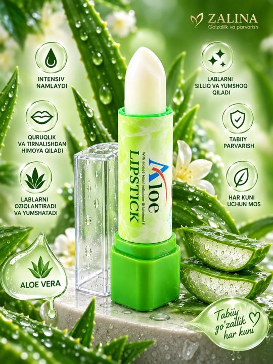 Aloe vera va E vitamini qo‘shilgan, namlovchi va yumshatuvchi lab balzami