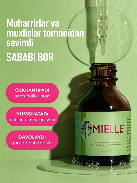 Укрепляющее масло для волос Mielle с розмарином, мятой и биотином (59 мл) - 