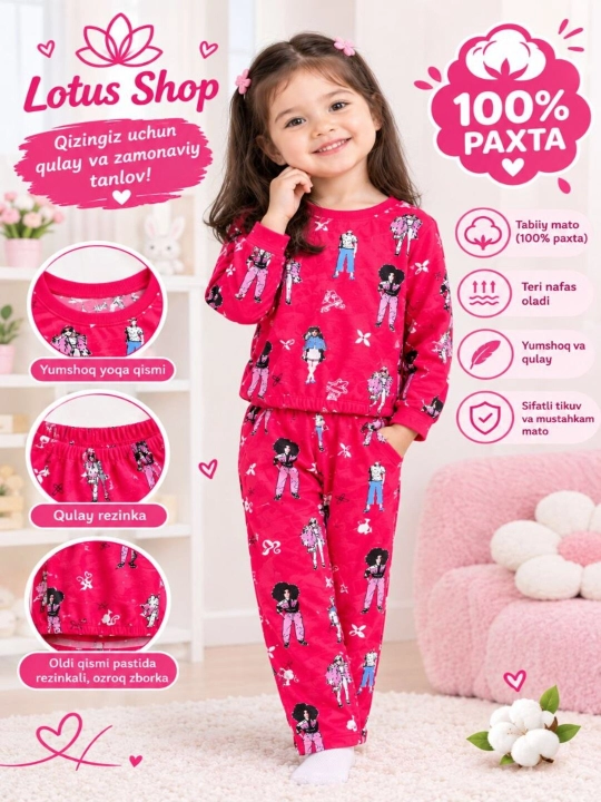 Комплект одежды для девочек из 100% хлопка топ и брюки с принтами Hello Kitty и единорогом - 