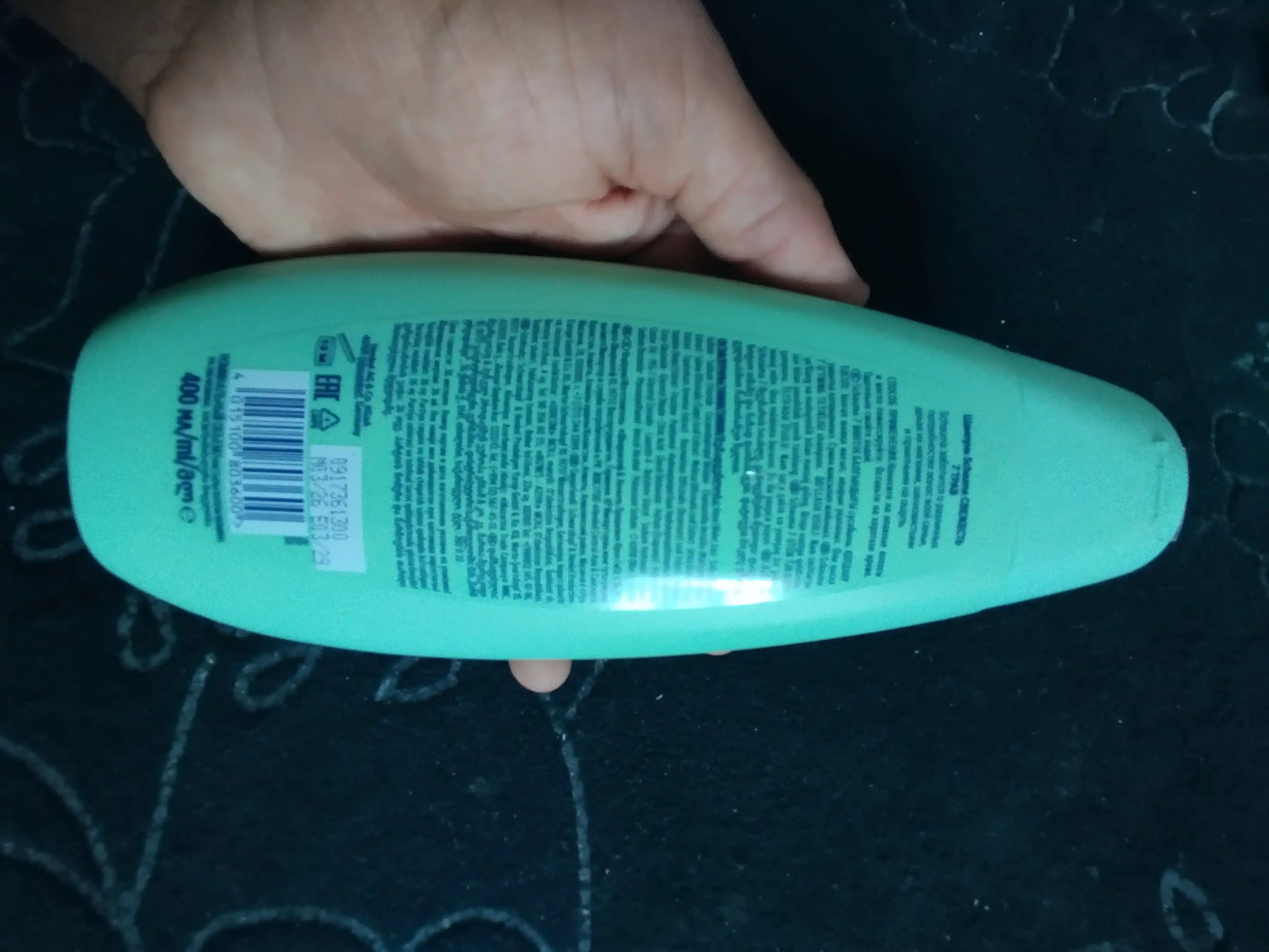 Shampun Schauma 7 O'tlar, oddiy va yog'li sochlar uchun, 400 ml