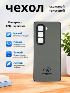 Kulrang