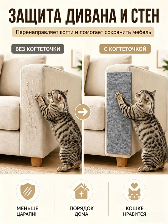 Самоклеящийся коврик для ногтей размером 60×60 см с точками для ногтей