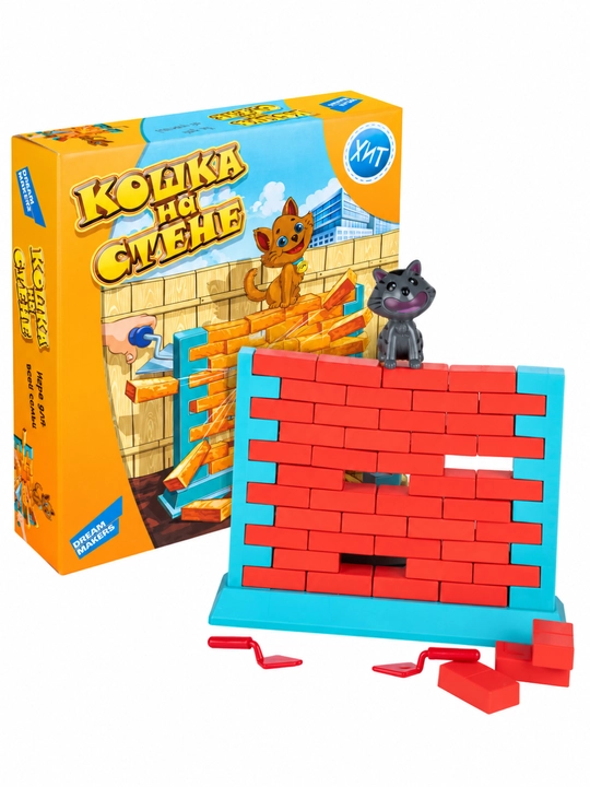 Игра детская настольная, GENIO KIDS-DIDACTICS