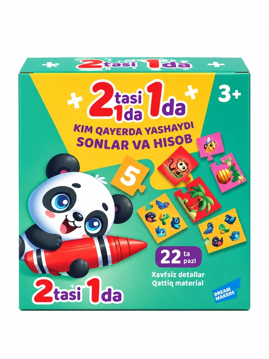Игра детская настольная, GENIO KIDS-DIDACTICS