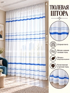 Индиго