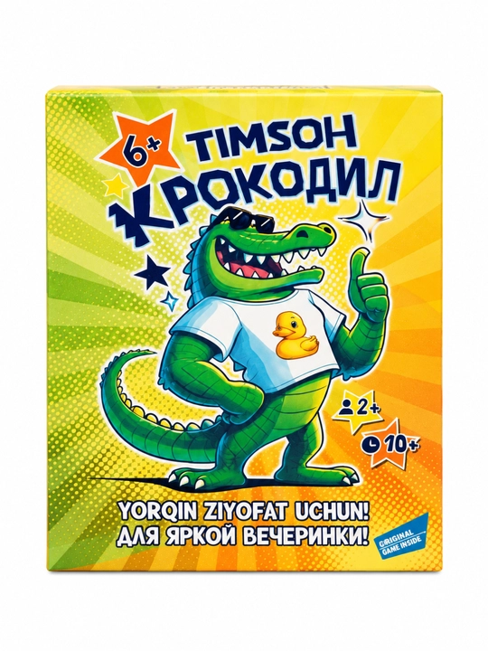 Игра детская настольная, GENIO KIDS-DIDACTICS