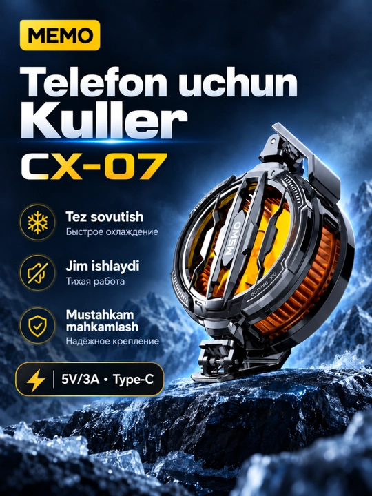 Кулер для телефона магнитный с RGB подсветкой, охладитель смартфона Android, для PUBG игр - 