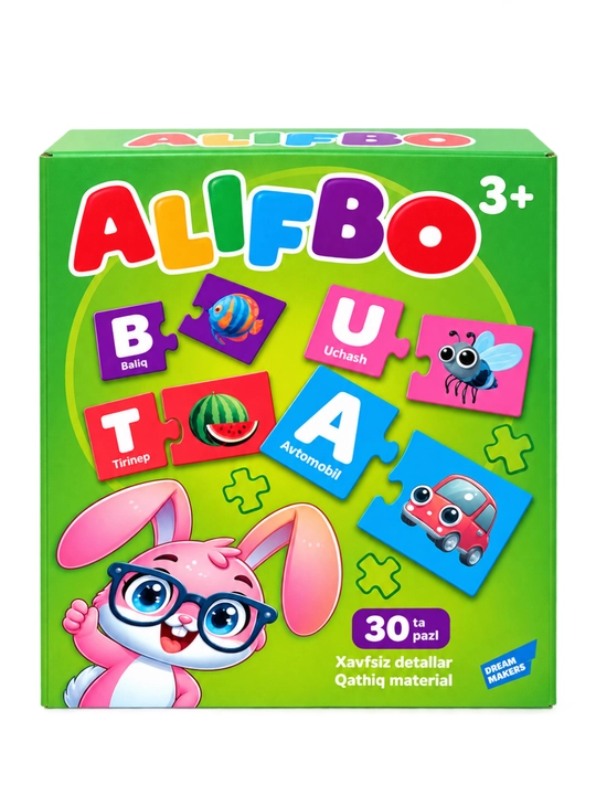 Игра детская настольная, GENIO KIDS-DIDACTICS