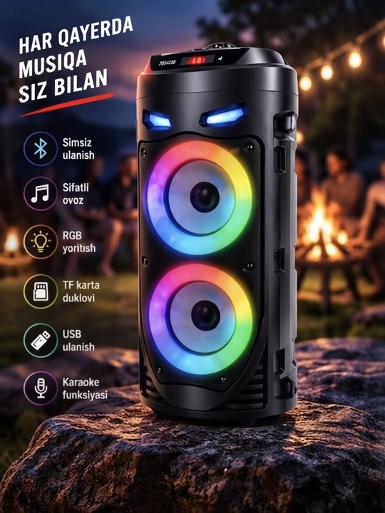 Bluetooth караоке-колонка с микрофоном, RGB-подсветкой, 40 см