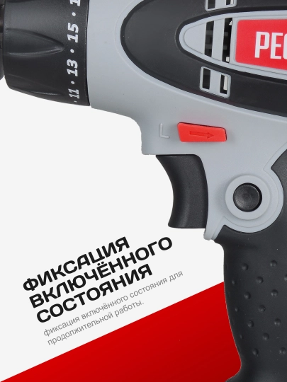 Сетевой шуруповерт СШ-550-1 Ресанта арт. 75/16/2