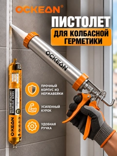 Багровый