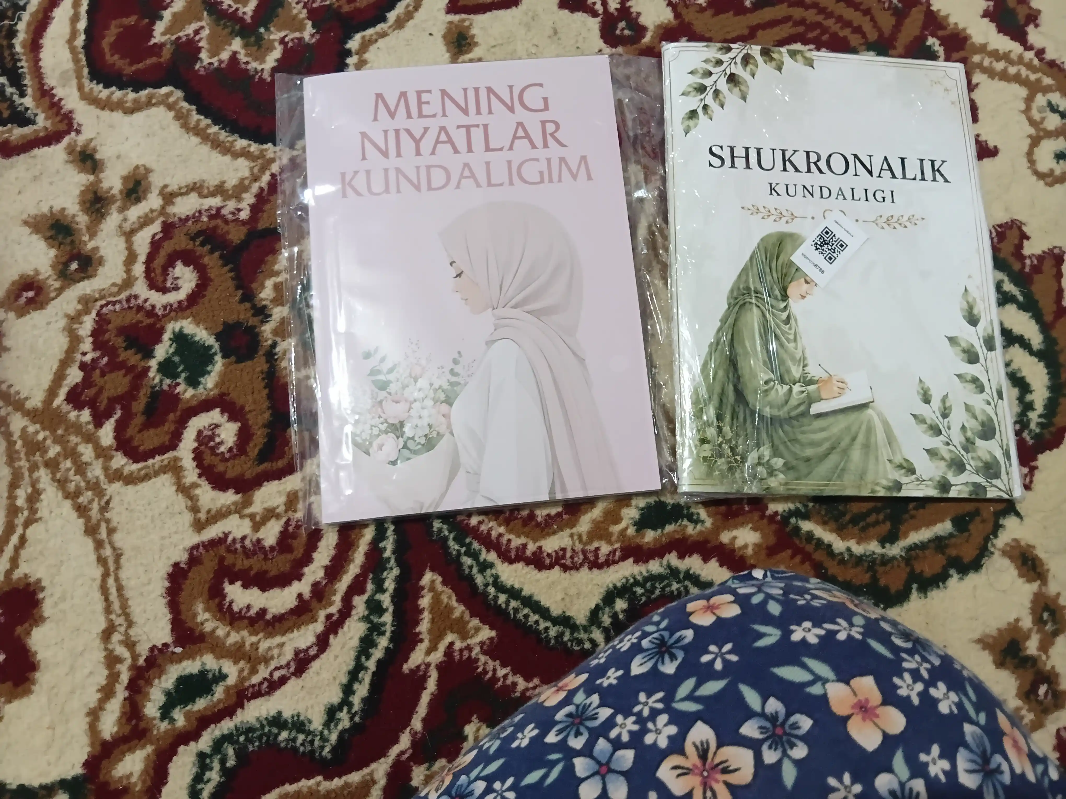 Niyatlar kundaligi, "Allohga oson" kundaligi