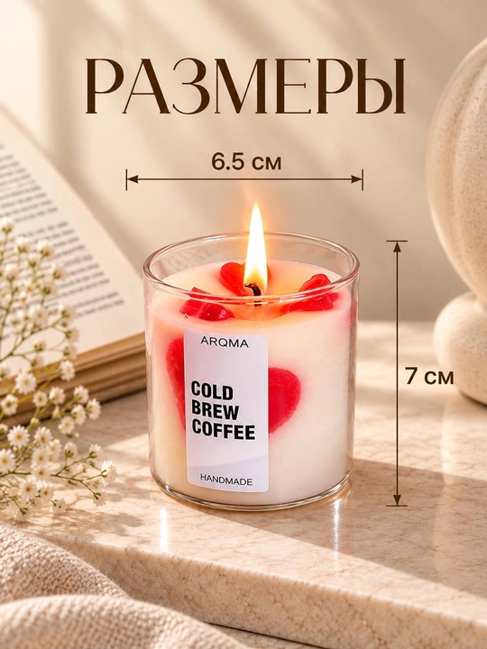 Aroma sham, ofis, uy uchun turli xildagi shamlar, dekorativ, bayram uchun sovg'a