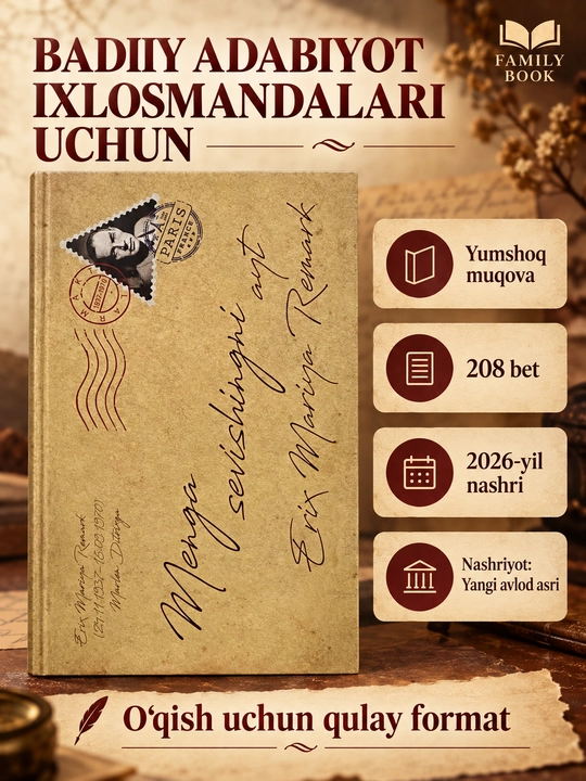 Menga sevishingni ayt - Erix Mariya Remark, Marlen Ditrixga maktublar