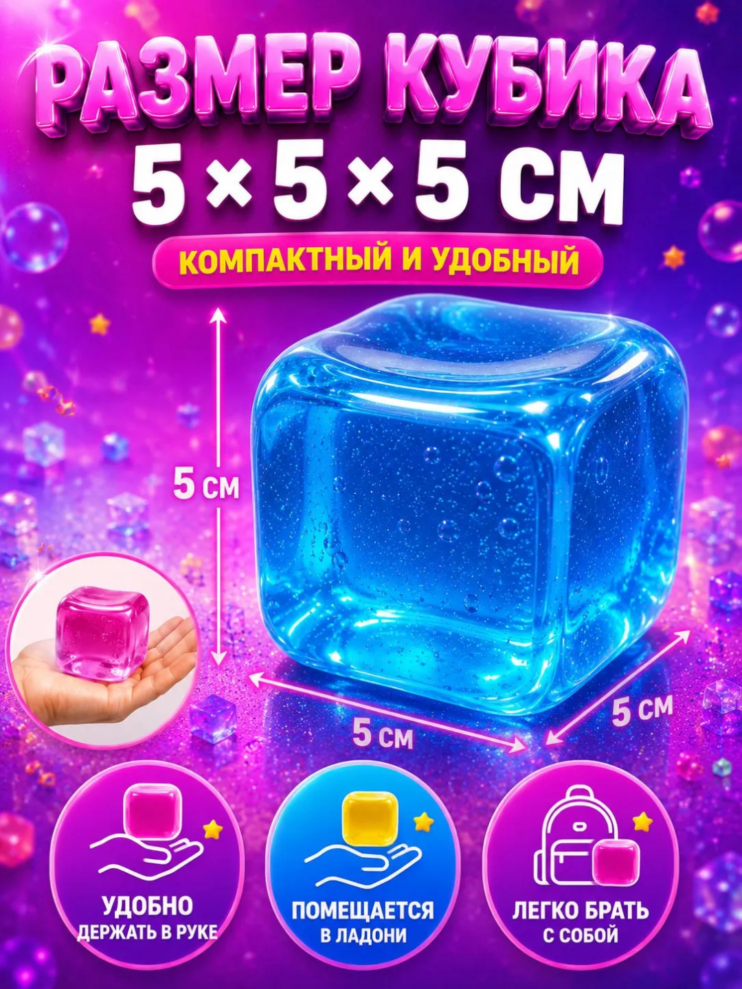 Игрушка антистресс сквиш дамплинг, сквиш баттер, хинкали, манты с глазками, сюрприз цвет