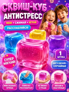 Багровый