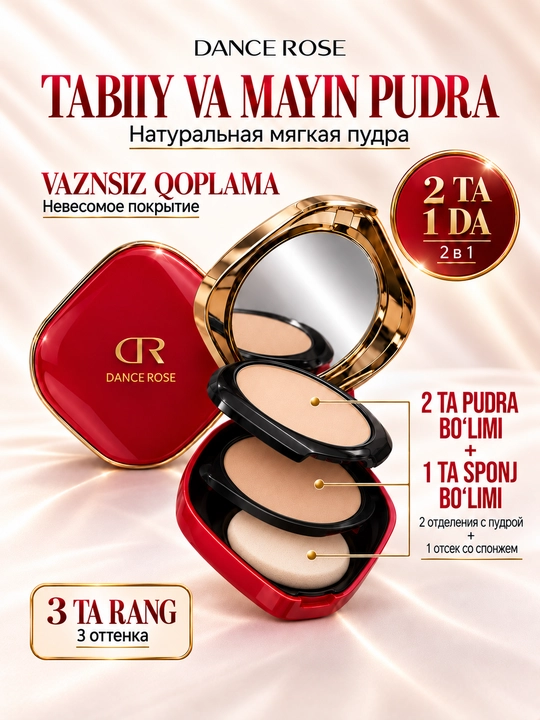 Pudra-duet (2 tasi 1 da), matlashtiruvchi, yengil va tabiiy qoplamali - 