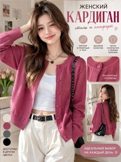 Marsala
