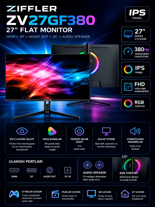 Игровой монитор ZIFFLER 27" FLAT (HDMI+DP+Audio out+DC+AUDIO SPEAKER) IPS 380hz  RGB HAS