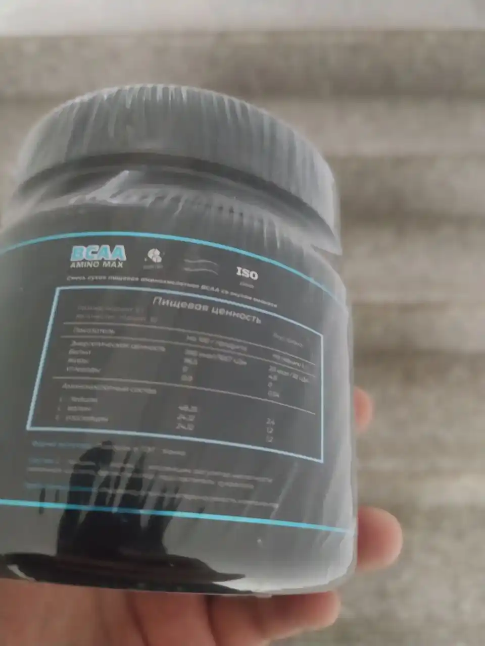 BCAA SoulWay, sport oziq-ovqati, aminokislotalari, mushak massasini o'stirish uchun