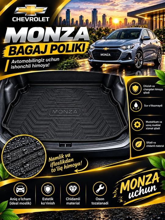 Коврик в багажник для Onix, Monza, Malibu, Damas, Tracker и Epica - 