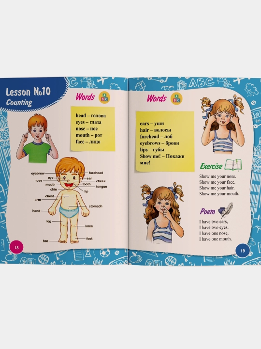 English for kids (rus/ingliz tilida)