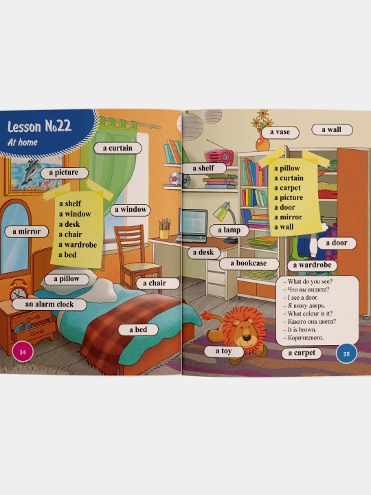 English for kids (rus/ingliz tilida)