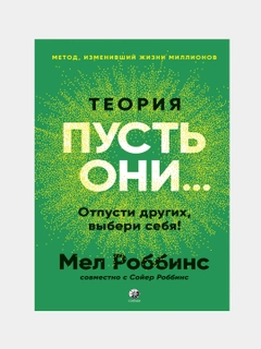 Алый