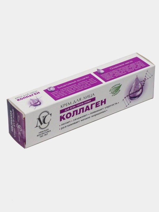 Yuz va tana uchun krem Nevskaya Kosmetika, Pantenol, Kollagen va boshqalar, 40 ml - 