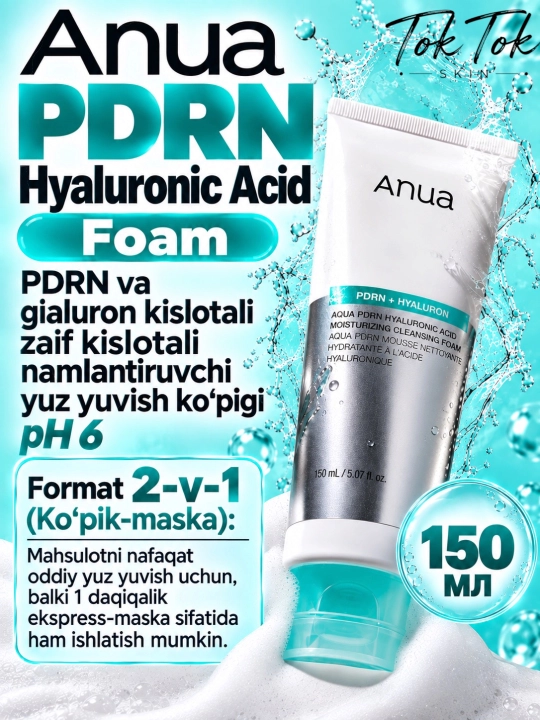 Anua Pore Deep Cleansing Foam — PDRN va gialuron kislotali penka-skrab