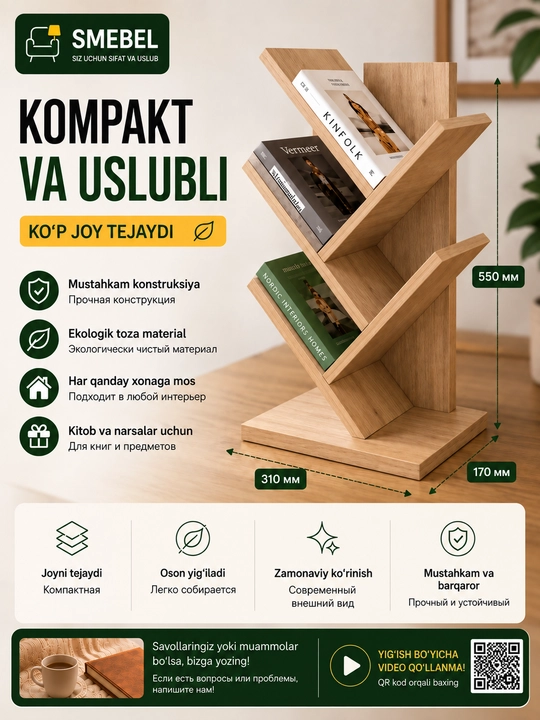 Kitoblar uchun stol usti javon-organayzer, uy va ofis uchun ixcham tokcha