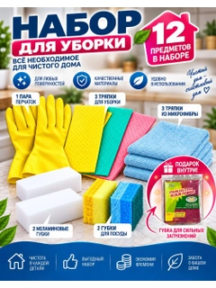 Вишнёвый