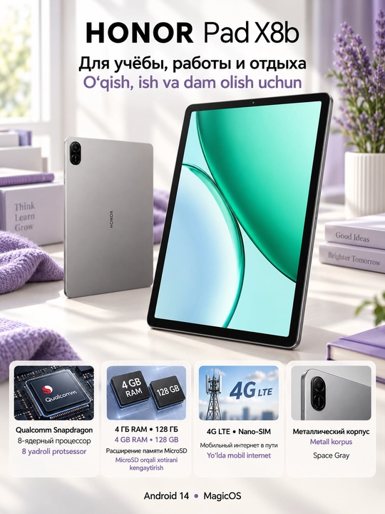 Planshet HONOR Pad X8b 4/128GB LTE Space Gray, 11", Snapdragon, SIM-karta slotli
