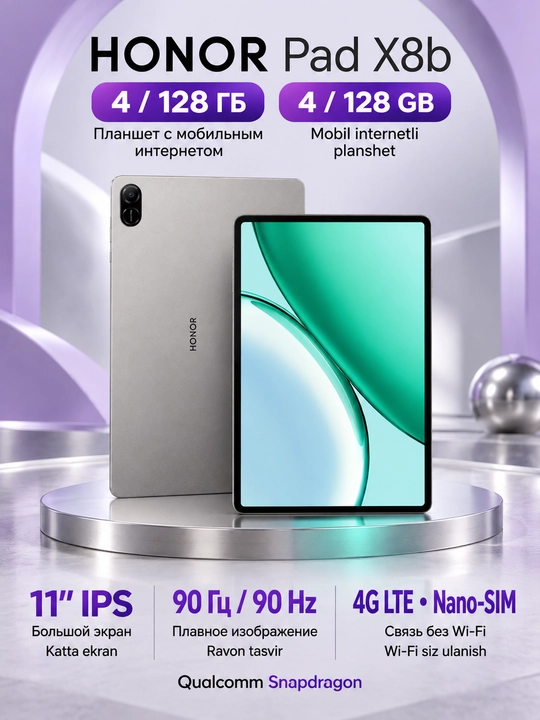 Planshet HONOR Pad X8b 4/128GB LTE Space Gray, 11", Snapdragon, SIM-karta slotli - 