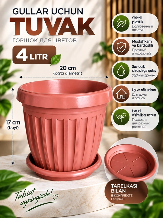 Gul tuvak plastik, gul idishi, tuvak tarelkasi bilan, 1–65 litr