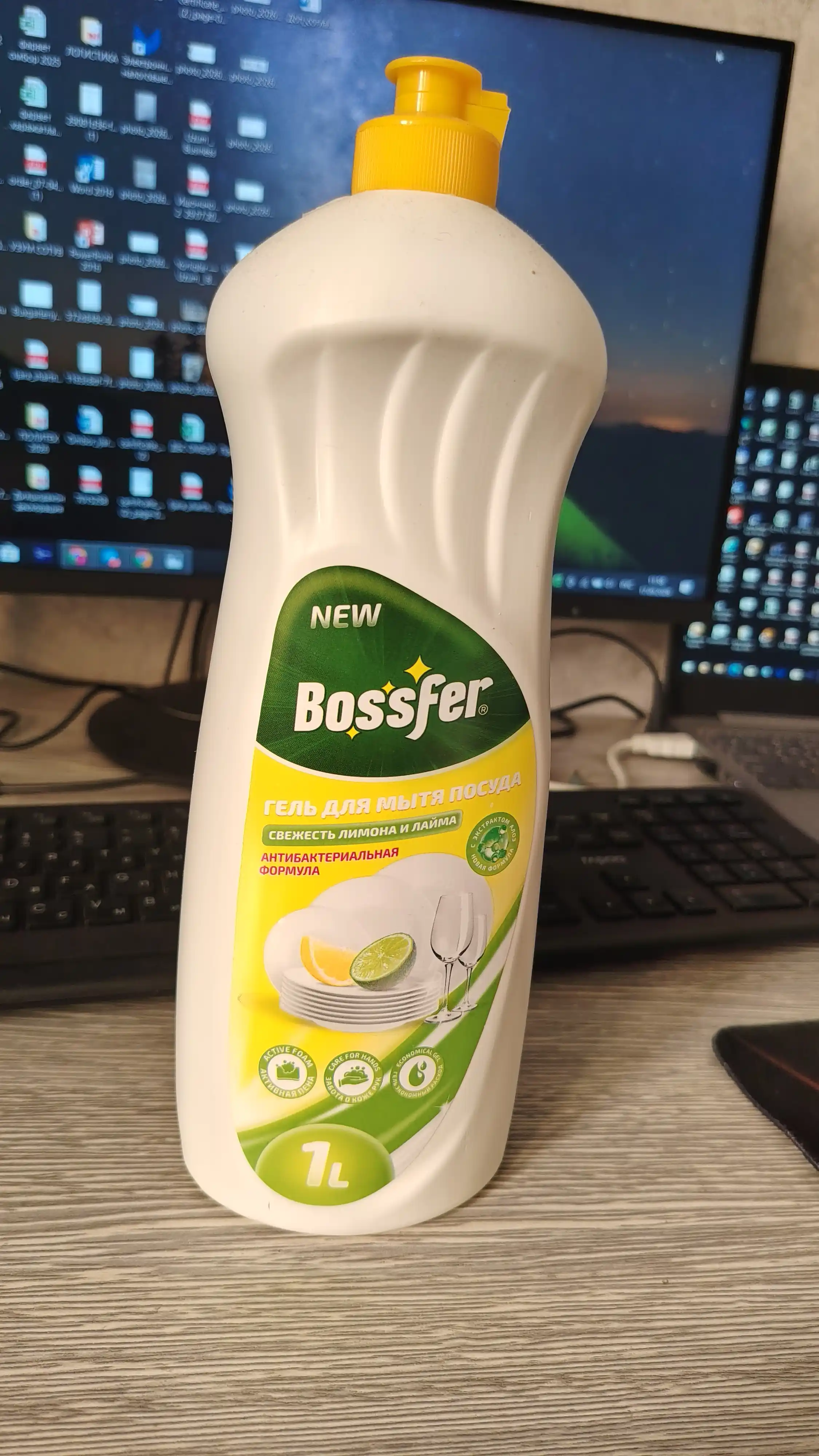 Bossfer гель для мытья посуды 1 л — Лимон и Лайм, густая формула, эффективно удаляет жир