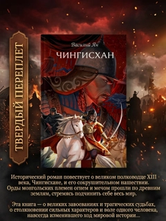 Алый
