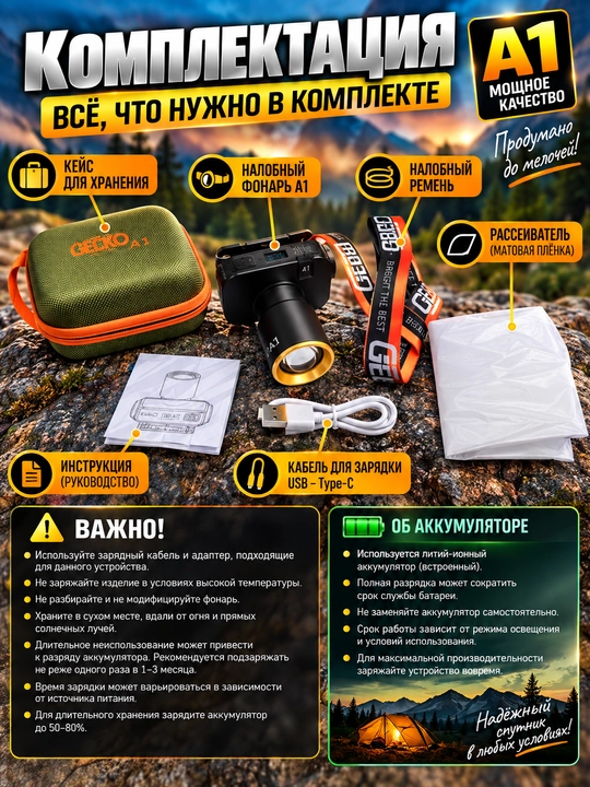 Quyosh batareyali qayta zaryadlanuvchi kemping fonari,suvga chidamli va yorqin