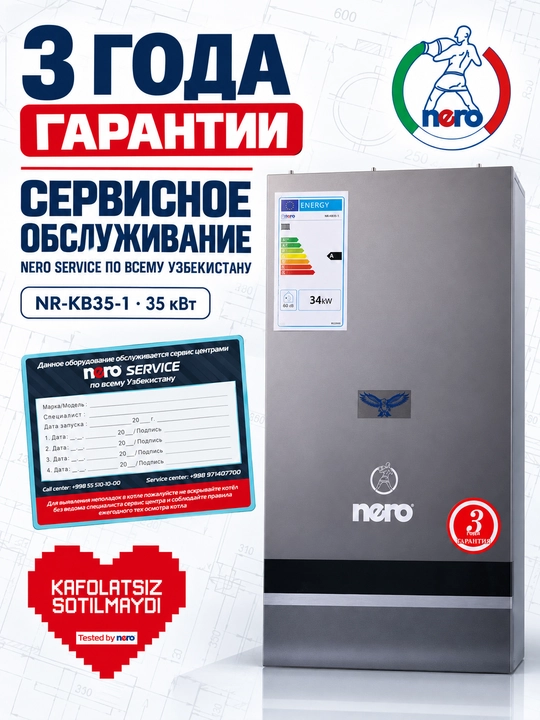 Nero NR-KB35-1 kondensatsion qozon 35 kVt, bir konturli, GVS boyler uchun
