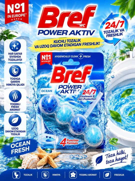 Bref Power Aktiv Classic —Туалетный блок для унитаза для дезинфекции и ароматизации