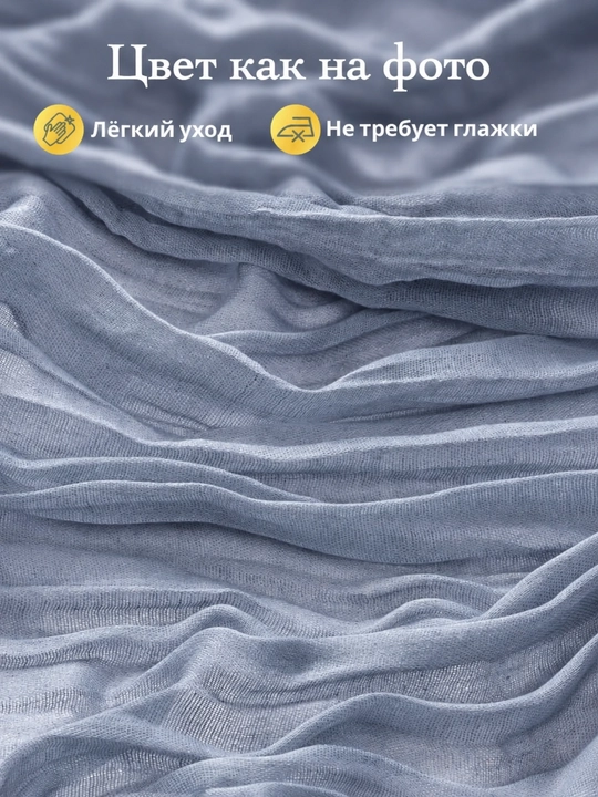 G'ijim matoli dorojka oshxona uchun dasturxon stol, ramazon dasturxoni