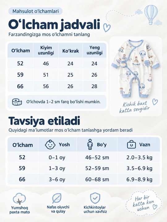 Yangi tug‘ilgan chaqaloqlar uchun kombinezon, yumshoq uzun yengli kundalik kiyim